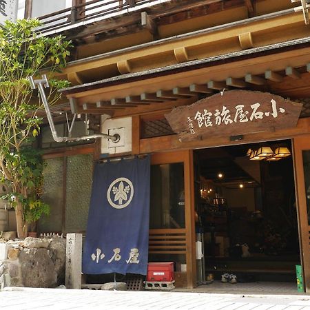 Shibu Onsen Koishiya Ryokan Yamanouchi  Zewnętrze zdjęcie