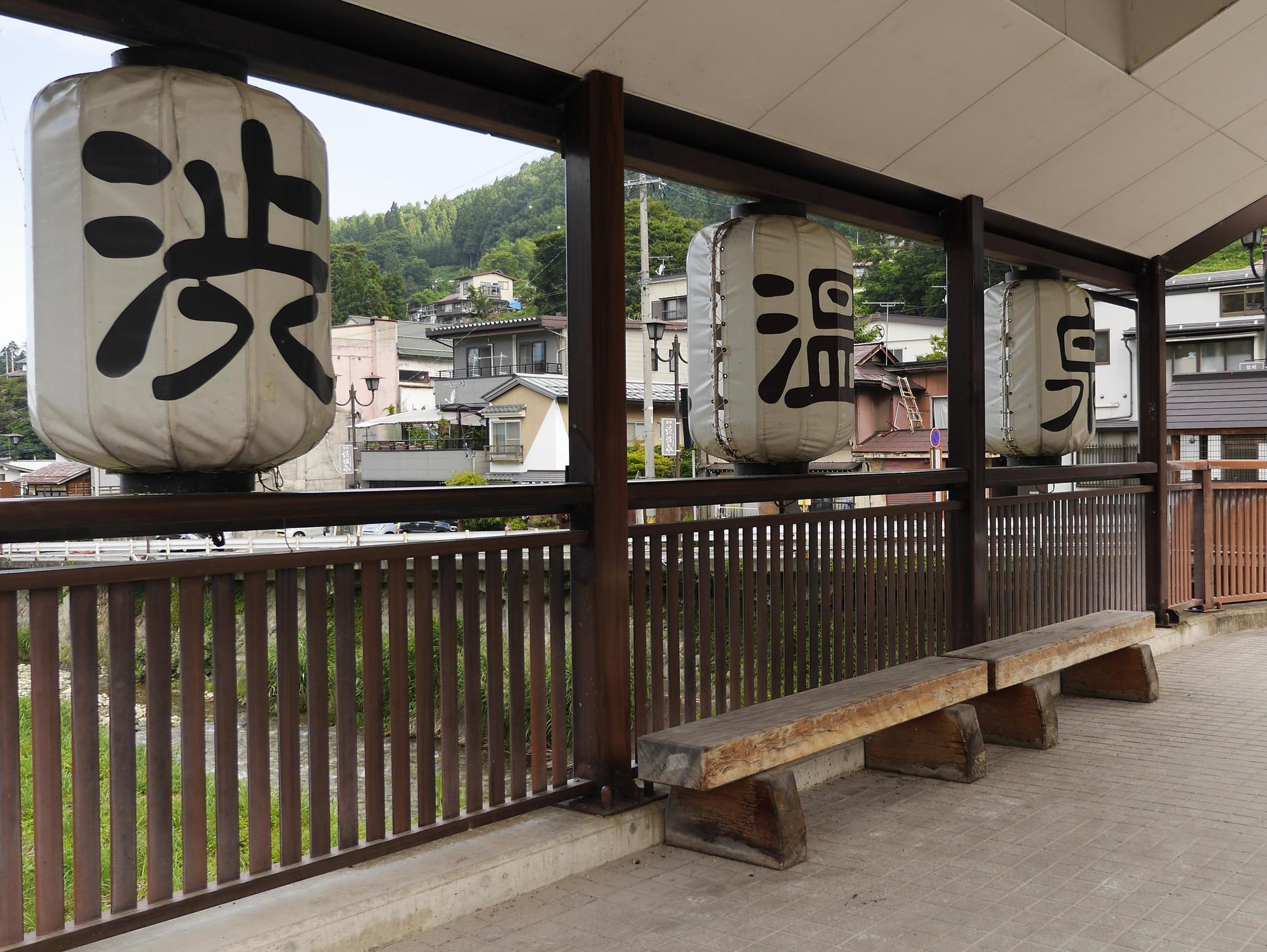 Shibu Onsen Koishiya Ryokan Yamanouchi  Zewnętrze zdjęcie